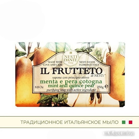 Nesti Dante Мыло твердое Mint & Quince Pear 250 г