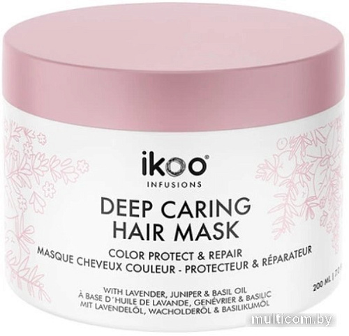 Маска Ikoo Infusions Color Protect and Repair Deep Caring Hair Mask 200 мл