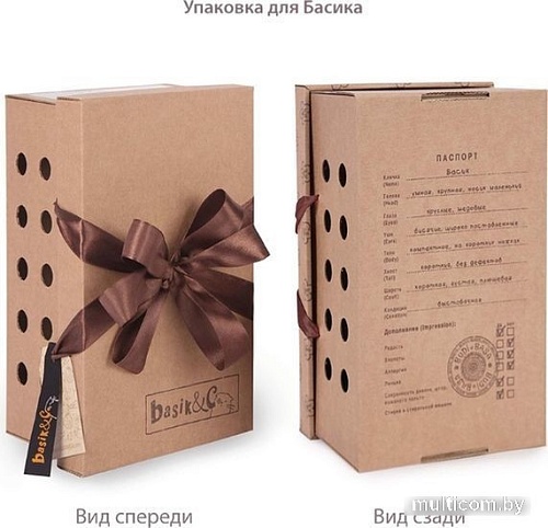 Классическая игрушка BUDI BASA Collection Басик в тельняшке и берете Ks30-010