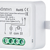 Реле Hommyn zigbee 1 канал RLZBNN01 (без нейтрали)