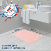 Коврик для ванной Shahintex РР 50x80 (фламинго)