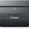 МФУ Canon Pixma MG2541S