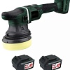Полировальная машина KLPRO KLPS18B-50 (с 2-мя АКБ, сумка)