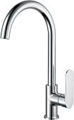 Смеситель Haiba HB70590 (хром)