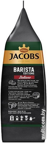Кофе Jacobs Barista Editions Italiano зерновой 800 г