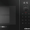 Микроволновая печь Bosch FEM513MB0