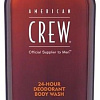 Косметика по уходу за телом American Crew 24-Hour Deodorant Body Wash (450 мл)