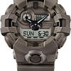 Наручные часы Casio G-Shock GA-700NC-5A