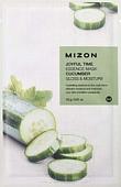Mizon Joyful Time Essence Mask Cucumber