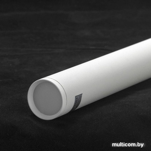 Подвесная люстра Lussole LSP-8110