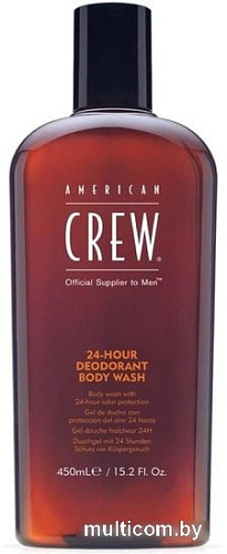 Косметика по уходу за телом American Crew 24-Hour Deodorant Body Wash (450 мл)
