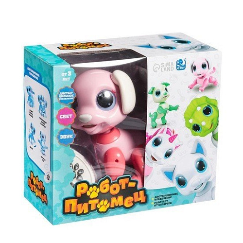 Интерактивная игрушка IQ Bot Собачка 8314B 7010677