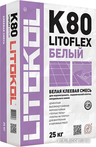 Клей для плитки Litokol Litoflex K80 (25 кг, белый)