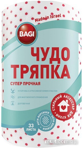 Bagi Чудо-тряпка Супер Прочная 20x20см (33 листа)