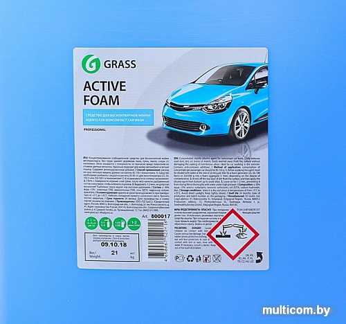 Grass Active Foam 21 кг 800017