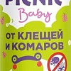 Аэрозоль от насекомых Picnic Baby от клещей и комаров 125 мл