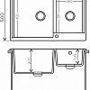 Кухонная мойка Polygran Brig-772 (терракот 307)