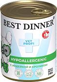 Консервированный корм для собак Best Dinner Vet Profi Hypoallergenic С индейкой и кроликом (340 г)