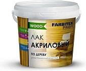 Лак Farbitex Profi Wood акриловый универсальный по дереву 0.9 л