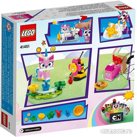 Конструктор LEGO Unikitty 41451 Машина-облако Юникитти