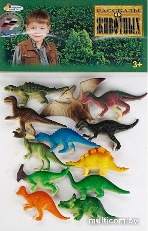 Набор фигурок Играем вместе Динозавры HB9613-12