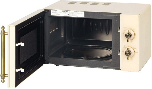 Микроволновая печь Hiberg VМ 4288 YR