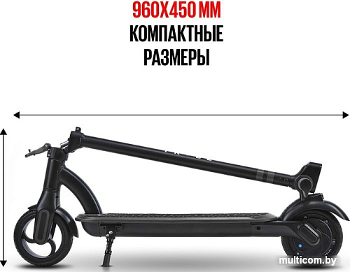 Электросамокат Tribe Bro (черный)