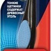 Зубная щетка Colgate 360 Древесный уголь средняя жесткость (1 шт)