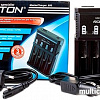 Зарядное Robiton MasterCharger 850