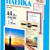 Пленка для ламинирования Office-Kit глянцевая 216x303 60 мкм 25 шт LPA460