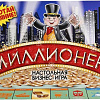 Настольная игра Умные игры Миллионер. Заработай состояние