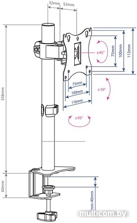 Кронштейн Arm Media LCD-T01