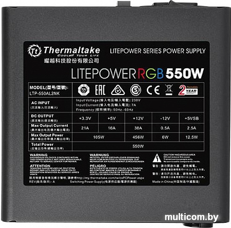 Блок питания Thermaltake Litepower RGB 550W LTP-550AL2NK