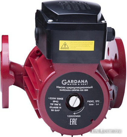 Циркуляционный насос Gardana GR1F 50-160 280