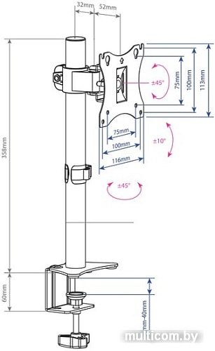 Кронштейн Arm Media LCD-T01