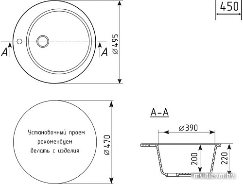 Кухонная мойка Mixline ML-GM13 551892 (серый)