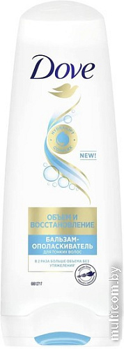 Бальзам Dove Hair Therapy объем и восстановление 200 мл