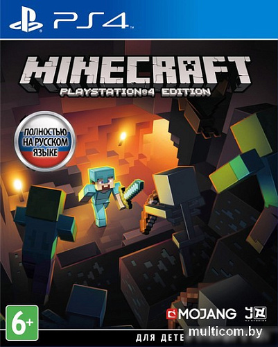 Игра Minecraft для PlayStation 4