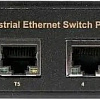 Коммутатор Osnovo SW-20500/IC
