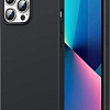 Чехол для телефона Ugreen P546-80677 для Apple iPhone 13 Pro Max (черный)