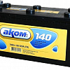 Автомобильный аккумулятор AKOM 6СТ-140L (140 А·ч)