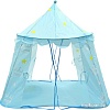 Игровая палатка Sharktoys Шатер корона 15900003 (голубой)