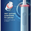 Электрическая зубная щетка Oral-B Pro 3 3000 Cross Action D505.513.3