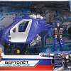 Вертолет Играем вместе 1903Y013-R