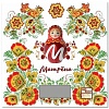 Кухонные весы Матрена MA-033 (матрешка)