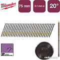 Гвозди для пистолета Milwaukee 4932492592 (1750 шт)