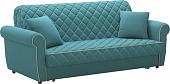 Диван Moon Trade Гамбург 123 004001 (бирюзовый)