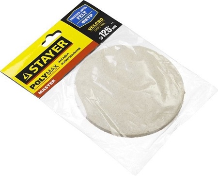 Полировальные круги и диски Stayer 35930-125