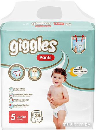 Подгузники Giggles Junior 5 Pants (24 шт)
