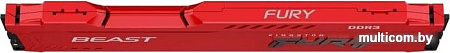 Оперативная память Kingston FURY Beast 8GB DDR3 PC3-12800 KF318C10BR/8